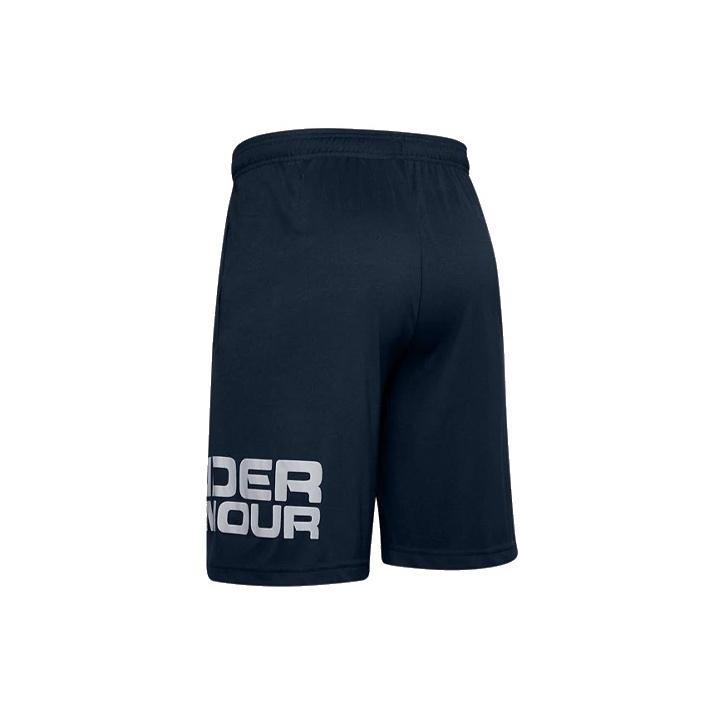 Under Armour Lockere Unifarbene Shorts Herren Unterteile Academy-Blau 1351653-408