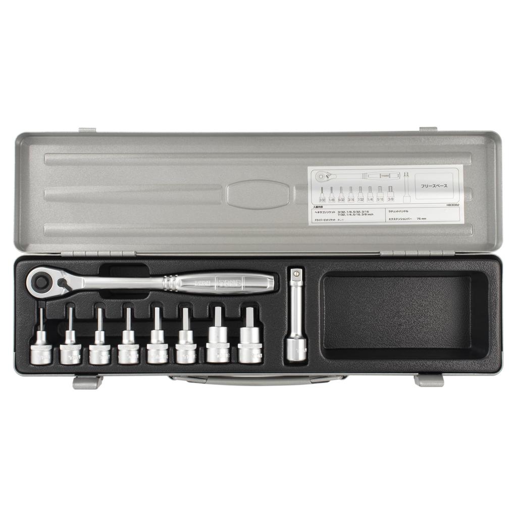 TONE Hexagon Socket Wrench Set Set HB3082, 9.5mm (3/8") Drive, Silver, 10-Piece