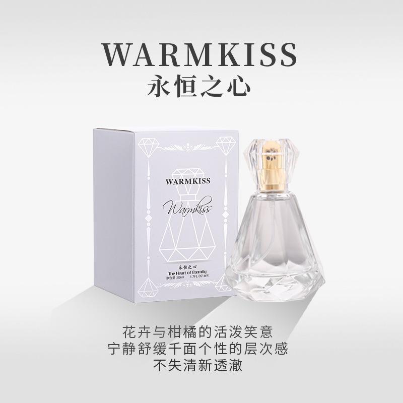 Crystal Love Ocean Heart Diamond Perfume Lasting Light Fragrance Men's and Women's Perfume