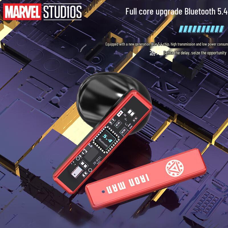 Disney Marvel Iron Man BF10 Mecha Pocket Watch Earbuds