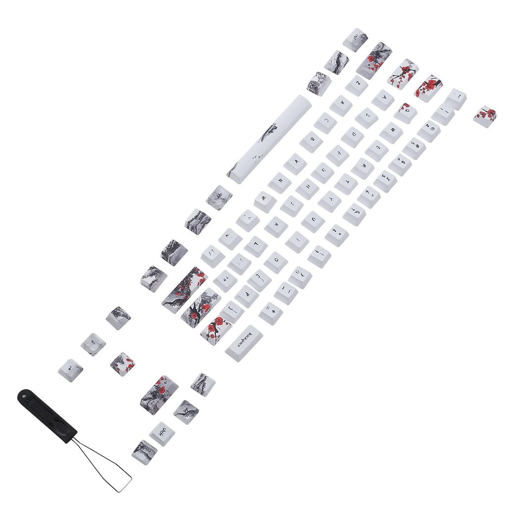 Wangjiang Plum Blossome Keycap Design Compatible with 6164 for DIY Mechanical Keyboard