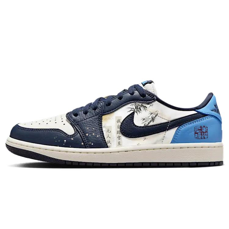 

Jordan Air Jordan 1 Vintage Basketball Shoes Men s Low Top White/Blue CZ0790-400(Team56-) 45