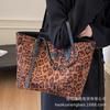 Large Capacity Bag 2025 New Versatile Student Class Commuting Shoulder Bag Women's Bag High-end Leopard Print Tote Bag