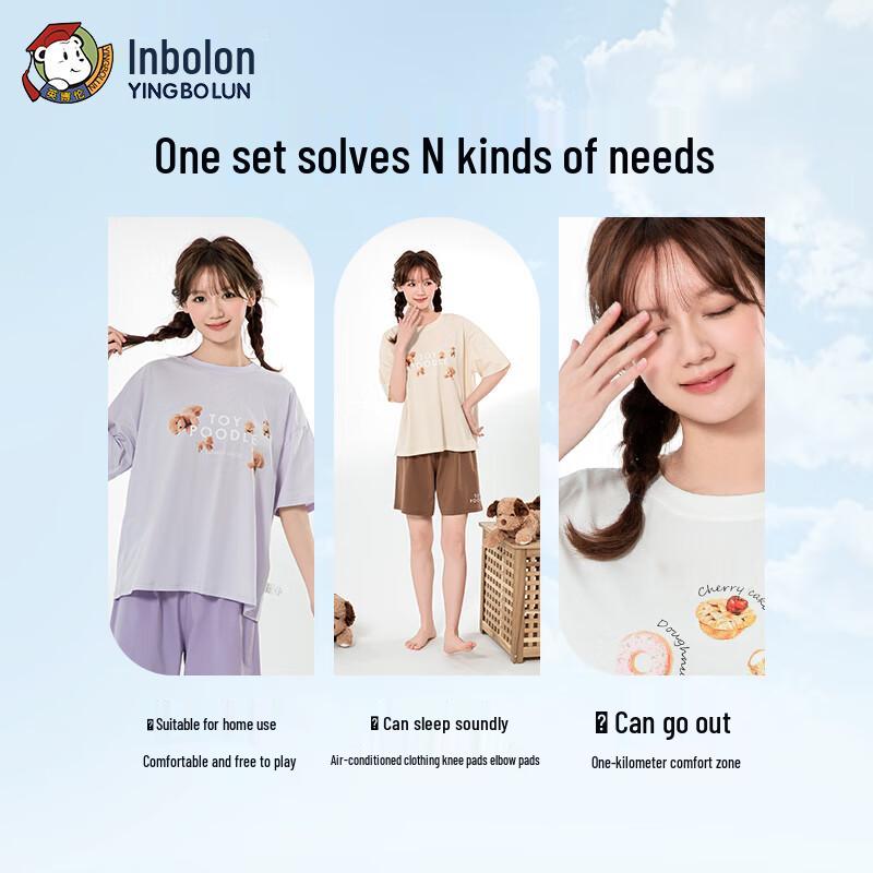 Inborun Girls' Summer Thin Pajamas Set