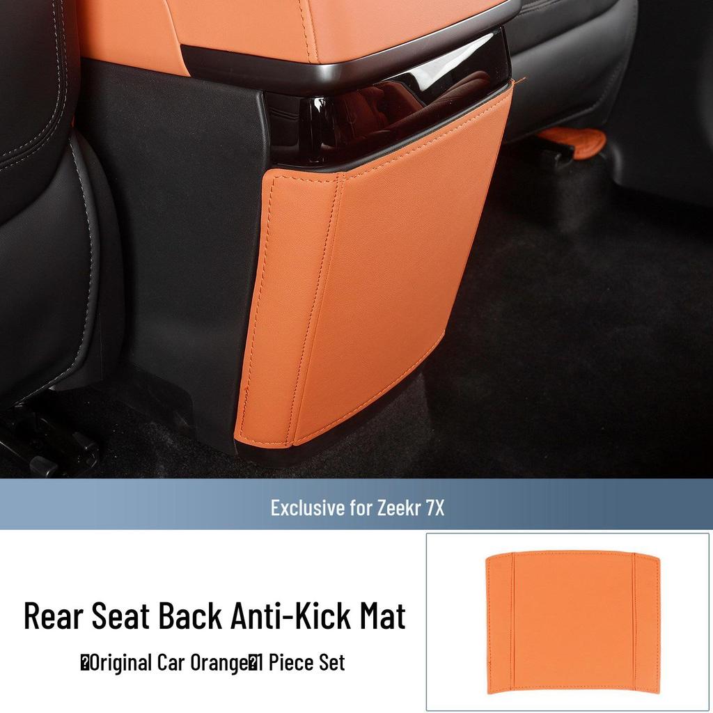 Zeekr 7X Rear Seat Kick Mats (2025-2026): Anti-Scratch, Anti-Dirt Backrest Protection Accessories