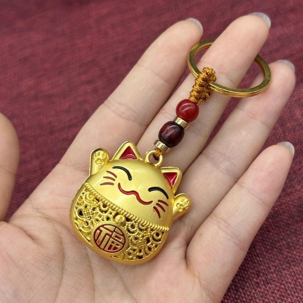 Nowy Mosiężny Brelok do Kluczy do Samochodu Szczęśliwy Kot dla Mężczyzn i Kobiet, Wysokiej klasy, Wykwintny, Kreatywny, Uroczy Wisiorek dla Pary do Noszenia