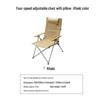Mountain Guest Adjustable Recliner: Four-Speed Aluminum Alloy Camping Chair with Pillow