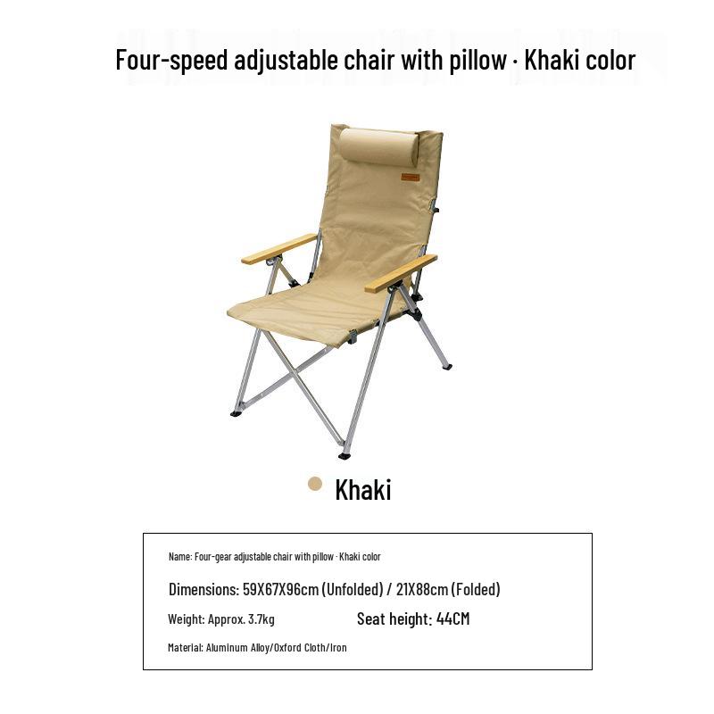 Mountain Guest Adjustable Recliner: Four-Speed Aluminum Alloy Camping Chair with Pillow