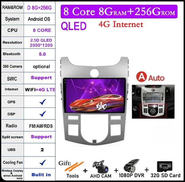 4G+WIFI Android 14 For KIA Forte Cerato 2 TD 2008 2009-2013 Car Radio Multimedia Player GPS Navigaion DSP Stereo Auto