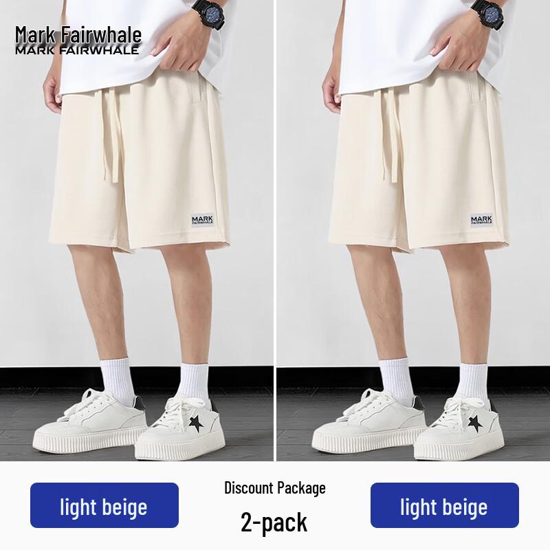 Mark Fairwhale Men's Summer Loose Fit Casual Sports Shorts