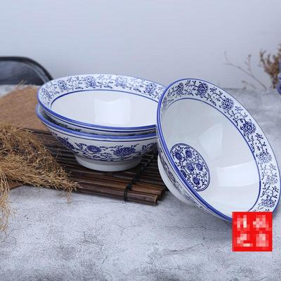 Qicheng Blau-Weiß Porzellanschale