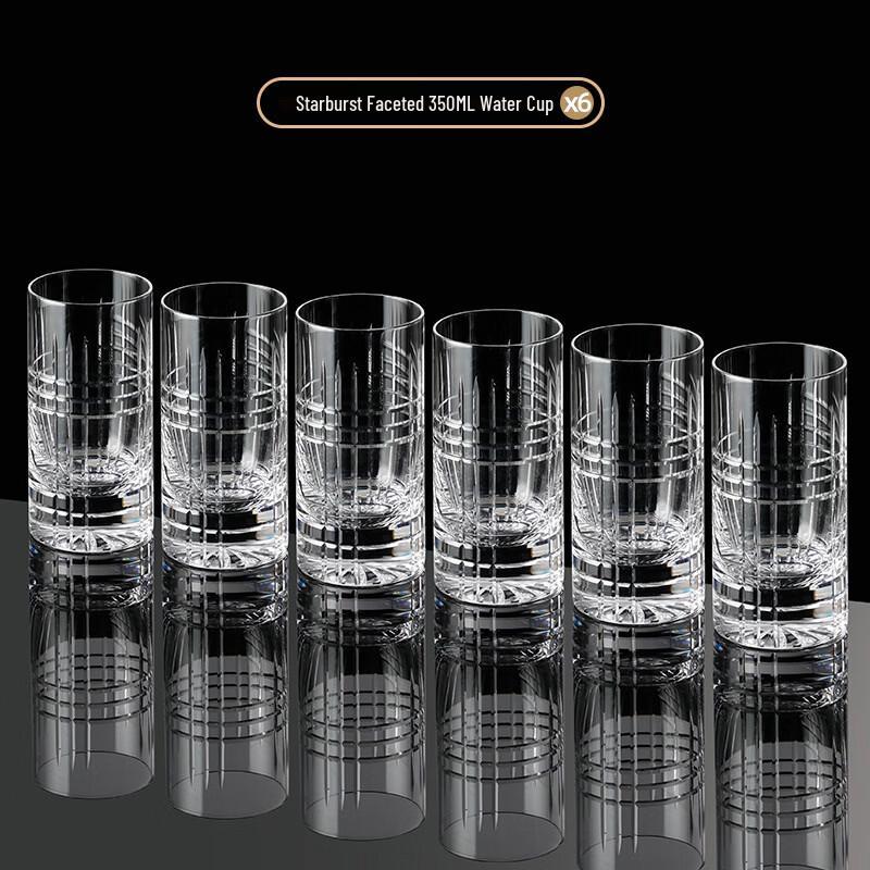 Хрустальные бокалы для питья Handun Starburst Premium без свинца