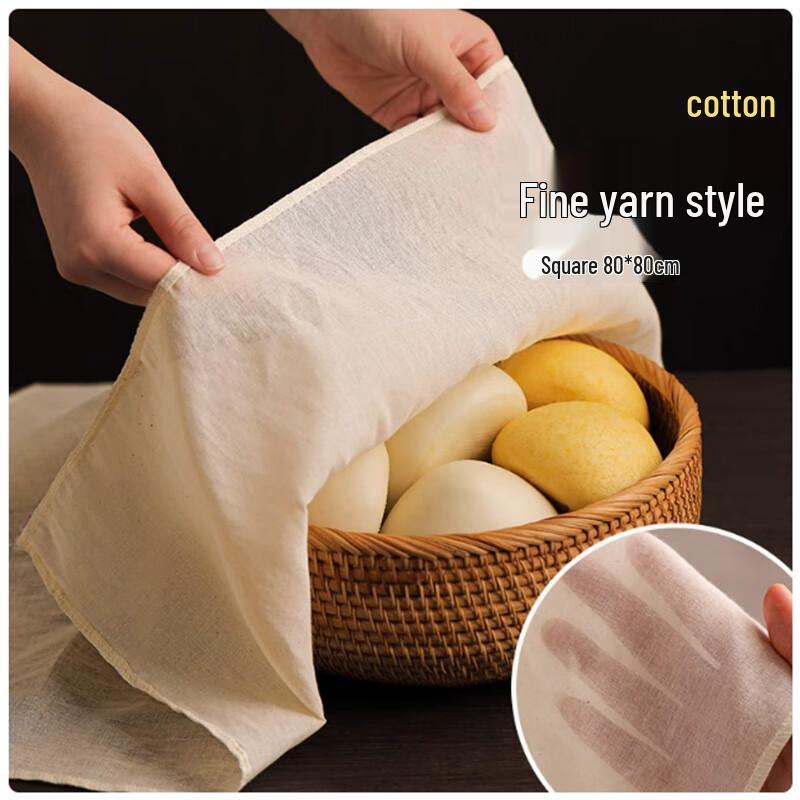 

6-Pack Fine Yarn Cotton Kitchen Cloths