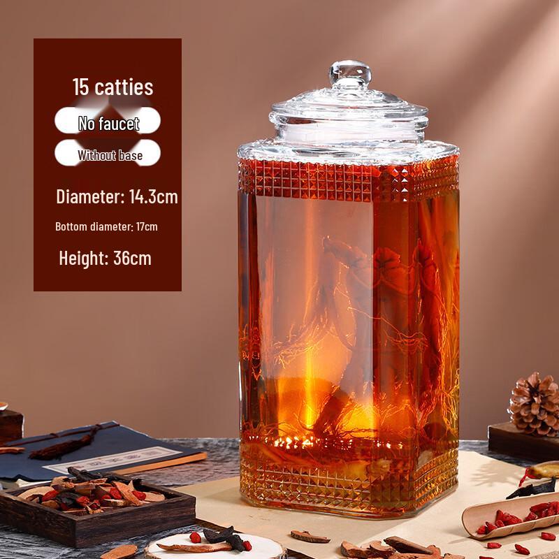 ZISIZ Thickened Glass Sealed Brewing Jar