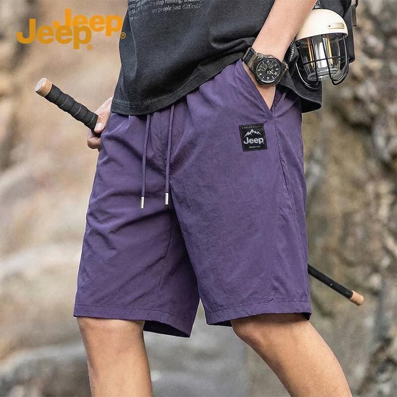 

JEEP Men s Perforated Sun Protection Shorts 2XL