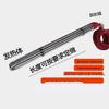 Huafengyi Stainless Steel Immersion Heater