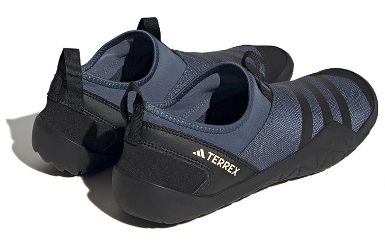 adidas Chaussures d'eau Terrex Jawpaw à enfiler HEAT.RDY 'Wonder Steel' HP8650