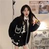 Street Style Girl Academy Baseball Jacket: 2025 Trendy Casual Loose Hoodie for Spring/Autumn