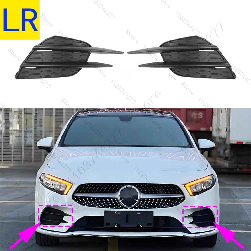For - Chassis W177 Mercedes Benz A Class Front Bumper Outer Grille Cover 1778858300 1778858400