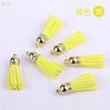 5/10/20Pcs 38mm Mini Leather Tassels Keychain Tassels For DIY Crafts Charms Earrings Bracelets Jewelry Making Supplies