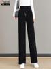 Woodpecker Women's High-Waist Fleece Lined Wide-Leg Pants Autumn/Winter 2025