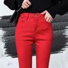 Women's High Waist Red Skinny Jeans - Spring 2026 Plus Size Slimming Fit