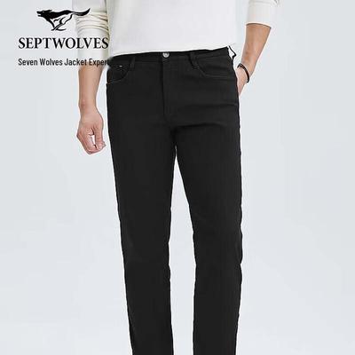 Men's Slim Fit Straight-Leg Jeans