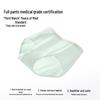 Songshan Cotton Women's Tencel Modal Antibacterial Briefs Multi-Pack