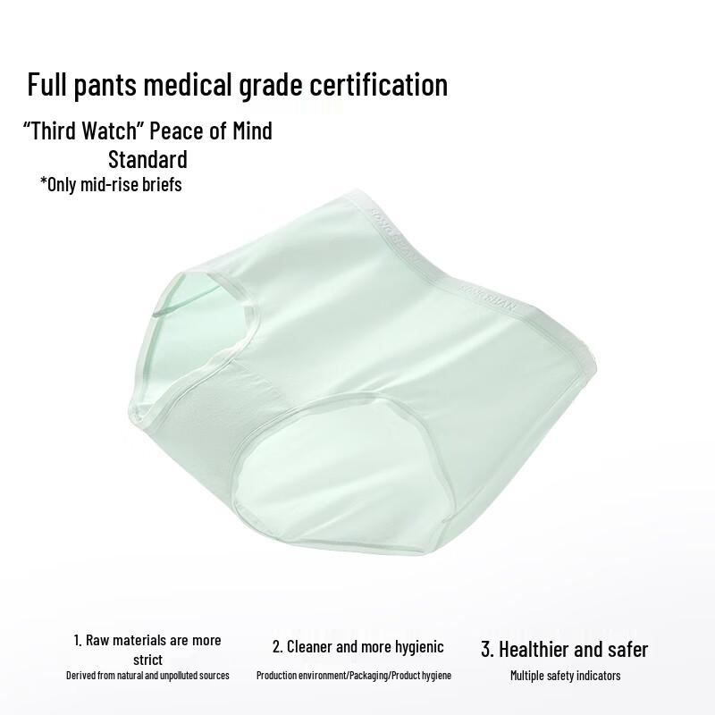 Songshan Cotton Women's Tencel Modal Antibacterial Briefs Multi-Pack