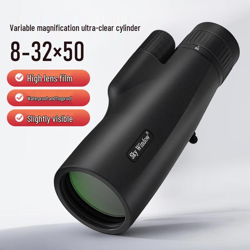 Professional High-Powered Monocular Telescope