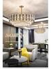 2025 Modern Crystal Chandelier: Minimalist Luxury Light for Living Room, Dining Room, and Bedroom