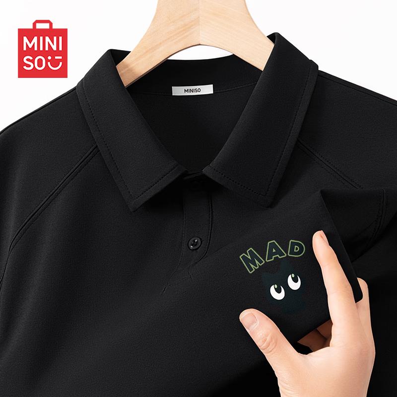MINISO Men s Quick-Dry Graphic Polo Shirt 2XL