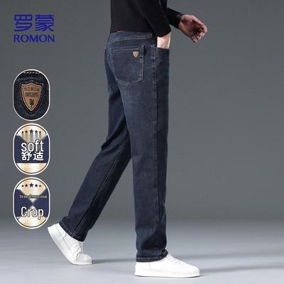 Men's Business Casual Straight-Leg Jeans