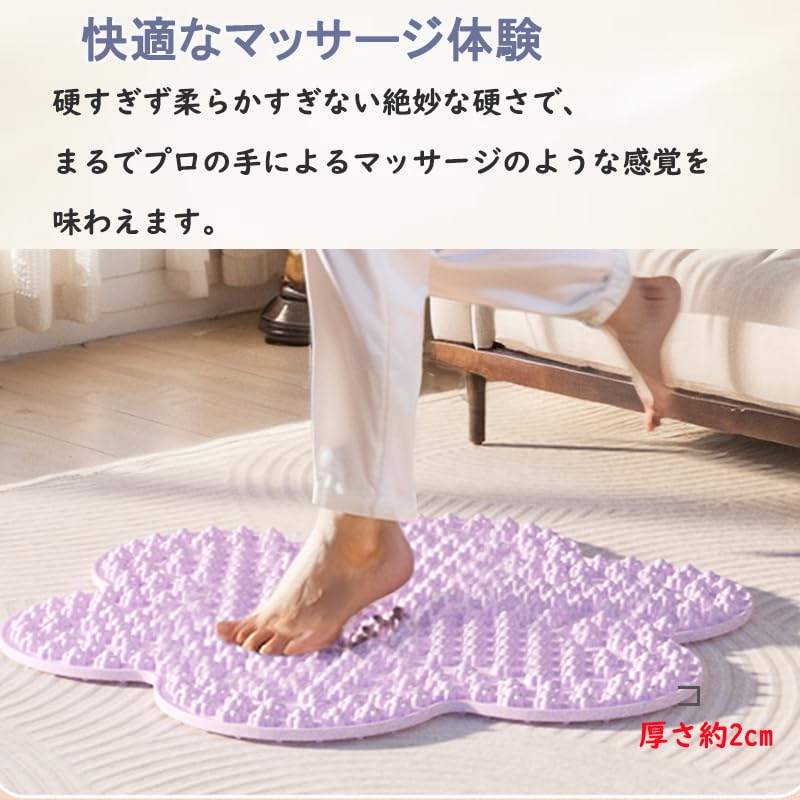Foot Reflexology Mat for Slow Featuring a Floral Design and Safe Acupressure Board Mat for Foot Fatigue and Sleep A Great Day or Day Gift Double-sided