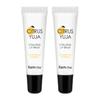 Citrus Yuja Vitalizing Lip Balm (10g X 2ea) - Hydrating & Nourishing