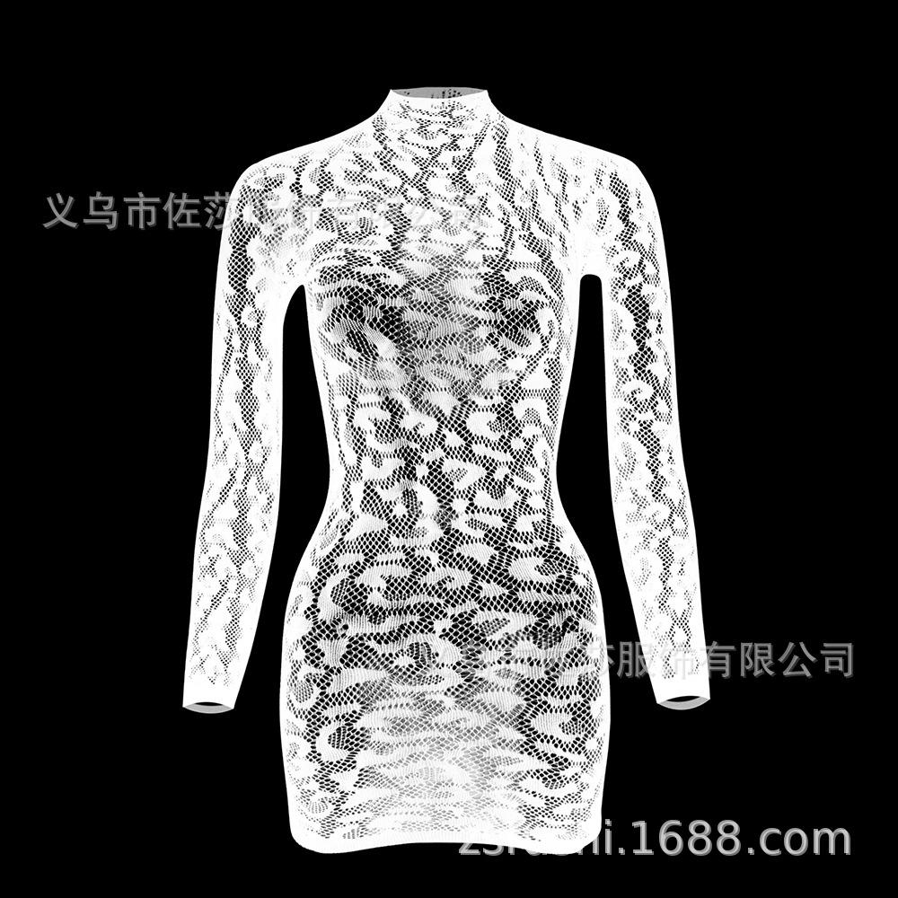 Sexy Lace See Through Bodysuit Long Sleeve Fishnet Jumpsuits Elastic Night Club Women Erotic Lingerie Open Crotch Costumes