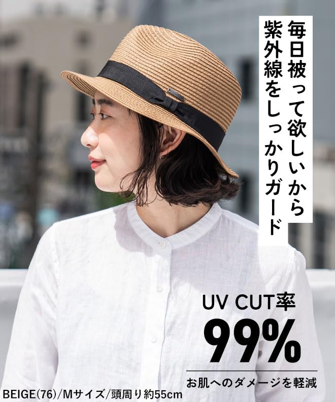 Nakota Machine Washable Wide Brim Mannish Home UV Sun Heatstroke Plus Sizes Perfect for Outdoor Gray 1 Size L Hat, Washable, Protection, Protection,