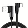 High-Speed 20-30W USB-C Cable for Fast Charging & Data Sync - Choose Your Length (1m - 3m), Multi-Device Compatibility