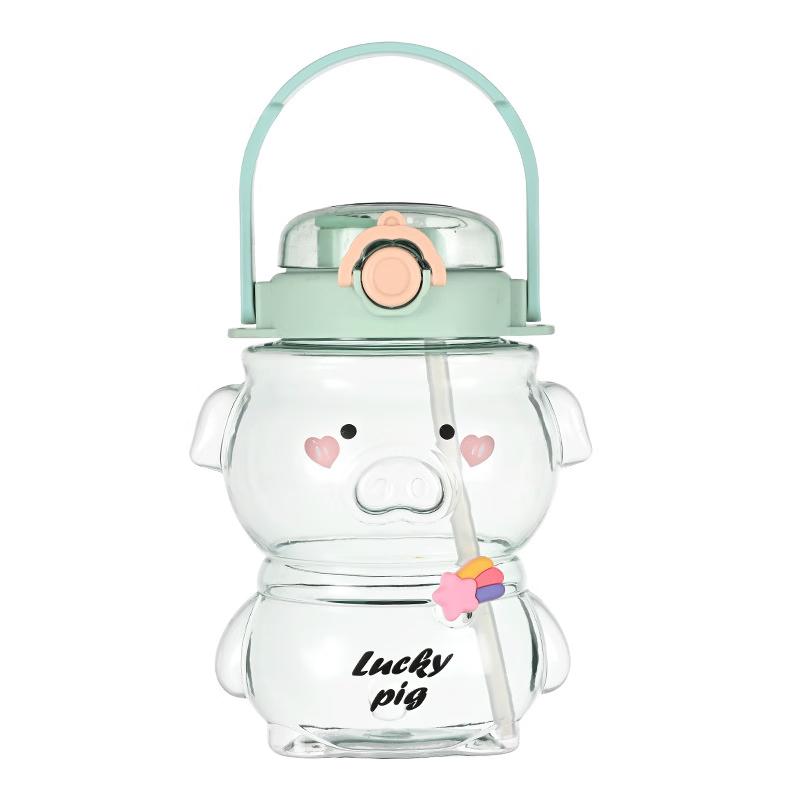 Nufeng Cute Cartoon Dual-Drink Water Bottle