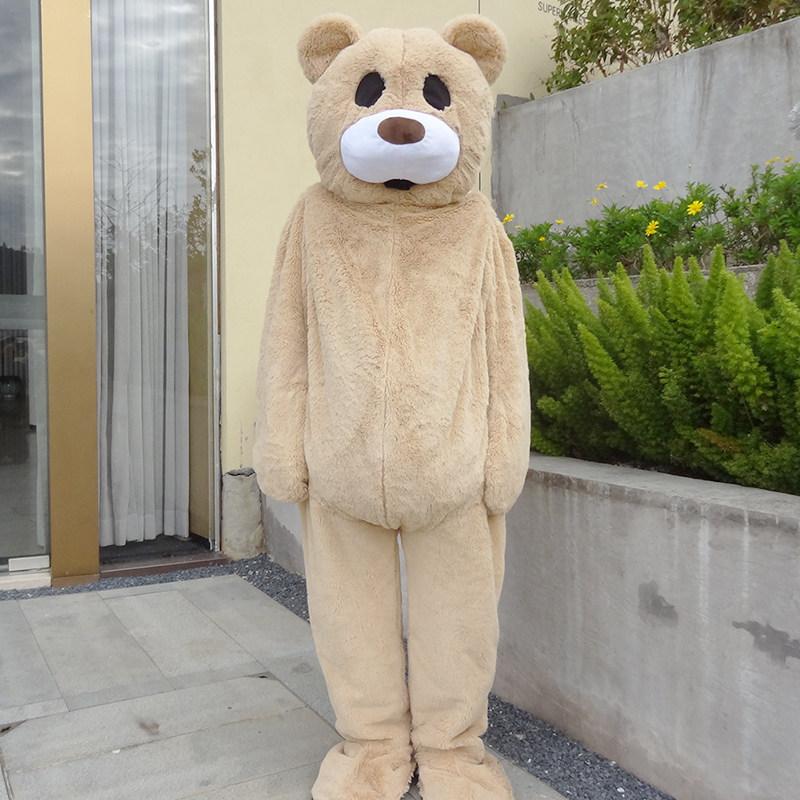 Cosplay Dansende Beer Kostuum Cartoon Pluche Mascotte Outfit Essentieel Voor Podiumoptredens Evenementen En Feesten Draagbaar Op Voorraad 160-165cm beige