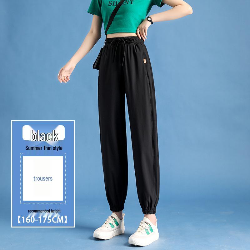 Women's Plus Size Ice Silk High Waist Quick-Dry Sports Pants - Summer Loose Fit, Mosquito-Proof