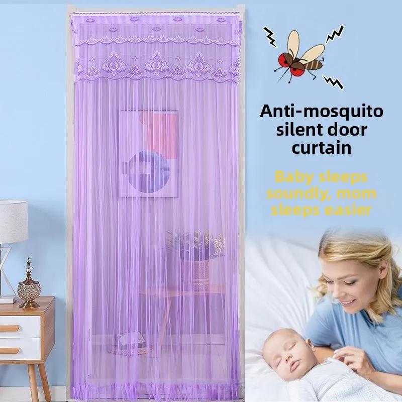 No-punch Anti-mosquito Door Mesh Curtain Summer Mosquito Proof Door Curtain Self-adhesive Mosquito Proof Net Bug Screen No Punching Door Curtain