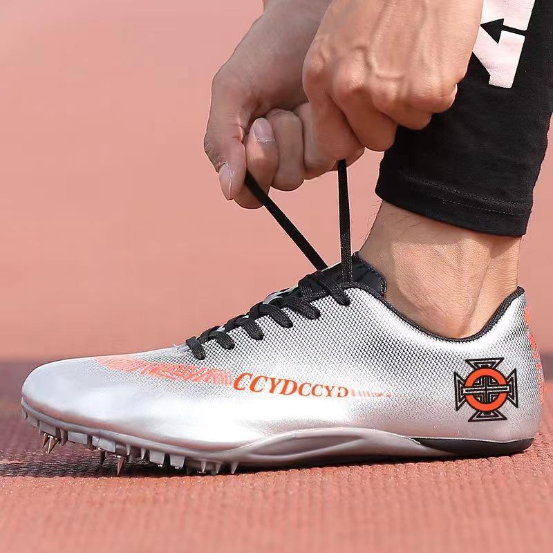 Men's Comprehensive Training Football Shoes with Removable Steel Nails Track and Field Shoes Wear-resistant Non-slip Broken Nails Long Nails Shoes