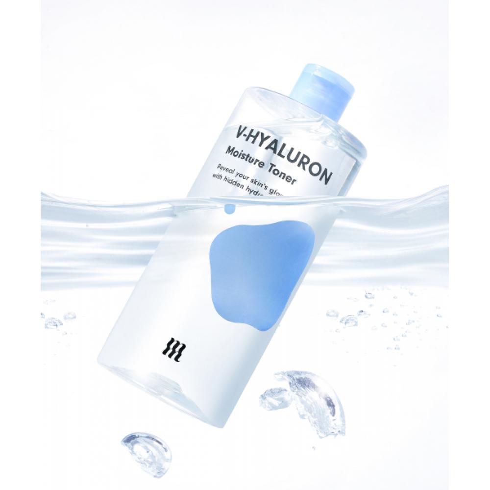 Merzy [3 Piece Set+gift] V Hyaluronic Acid Toner+Ampoule+cream+ Ampoule Pouch 3ml 5 Sheets