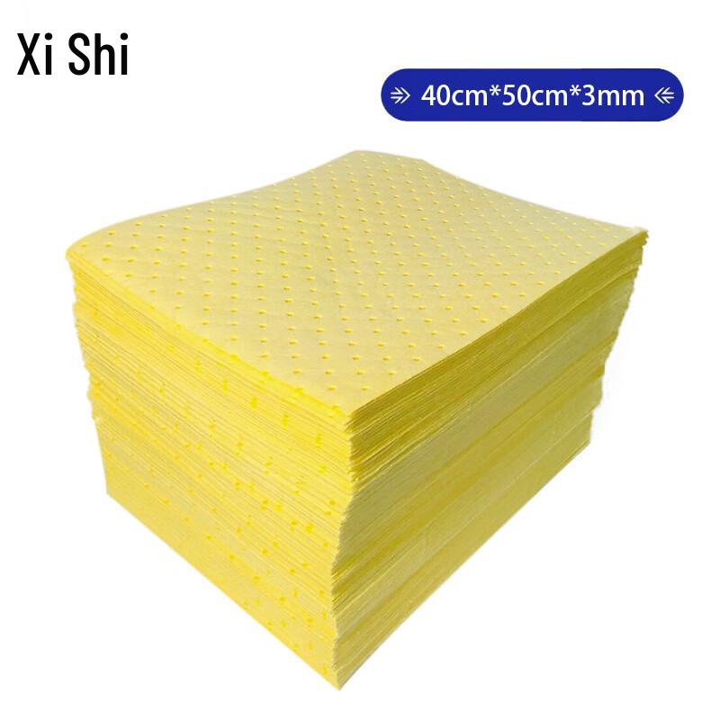 Chemical & Oil Spill Absorbent Pads