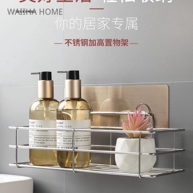 Caddy ,Rustproof Adhesive Shower Organizer No Drilling Shelves For Bathroom Storage Home Decor 20/30/40Cm Shower