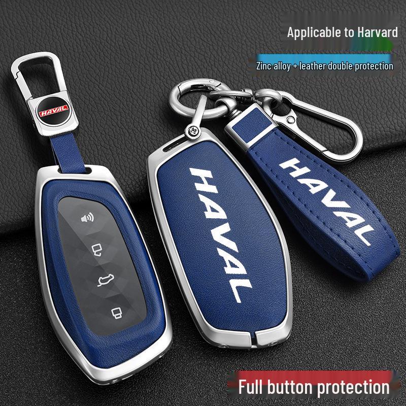 Compatible Haval Key Case for Xiaolong Max, Raptor Mythical Beast, or Cool Dog - Unisex Snapdragon Car Shell with Buckle