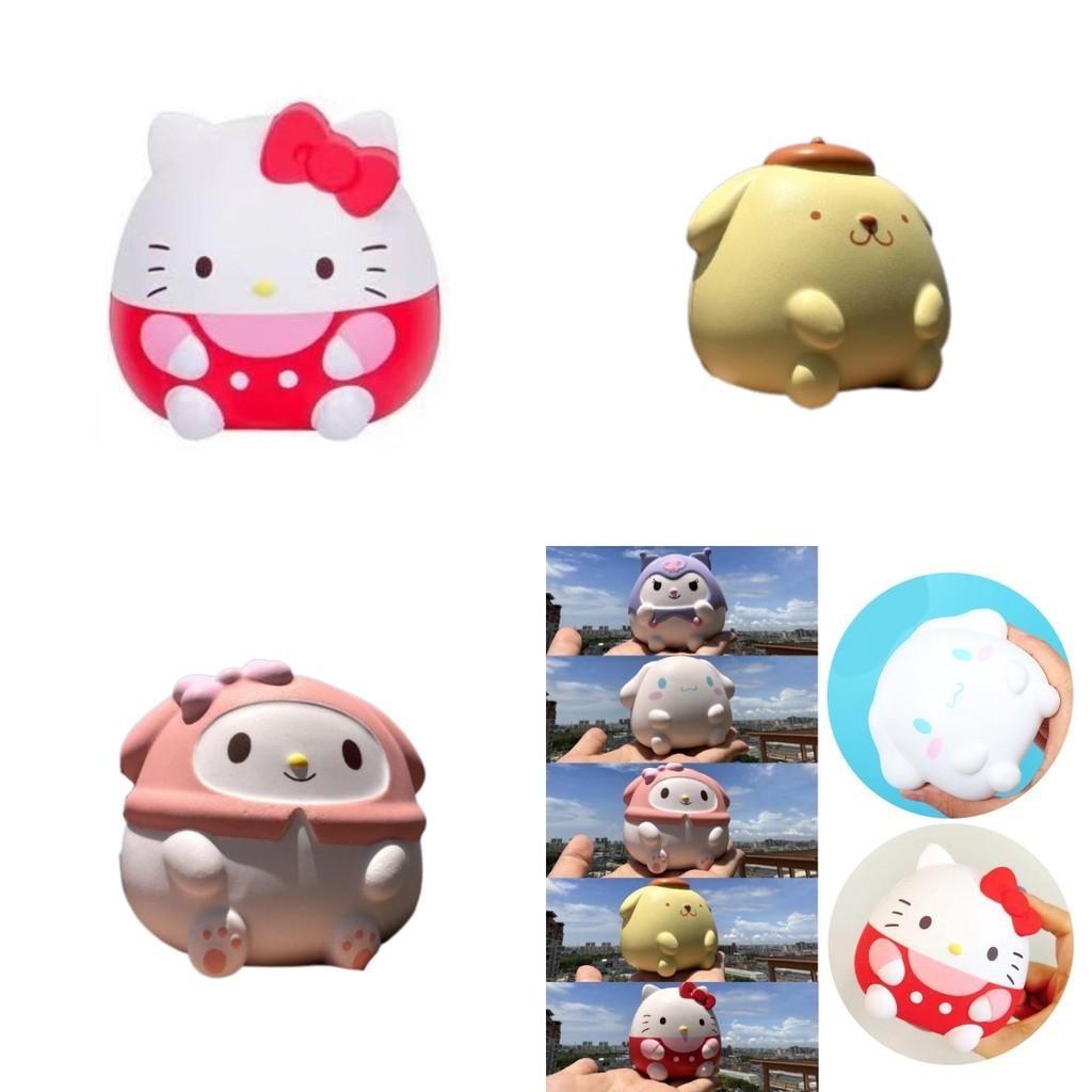 Cute Slow Rebound Little Milk Dragon Stress Relief Toy For Kids And Adults Non-toxic Pvc Material, Fun Decorative Collectible