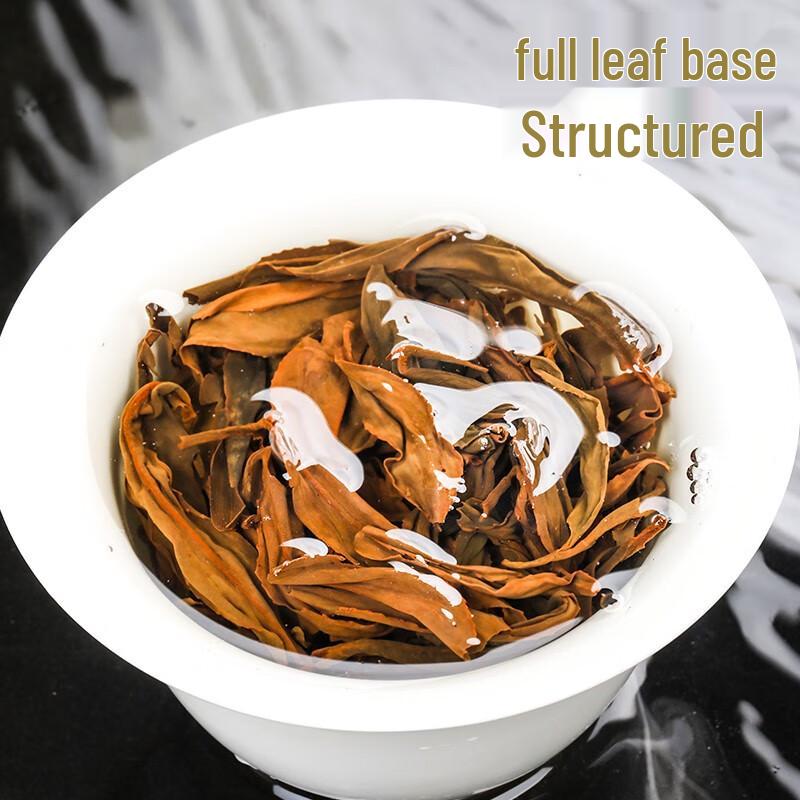 Wuyi Mountain Smoked Lapsang Souchong Black Tea