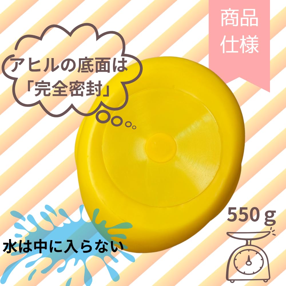 [Rin.JP] Extra Large 26cm Giant Rubber Duck, Jumbo Rubber Duck, No Holes, Large Bath Toy, Birthday Present, Prize (Large)